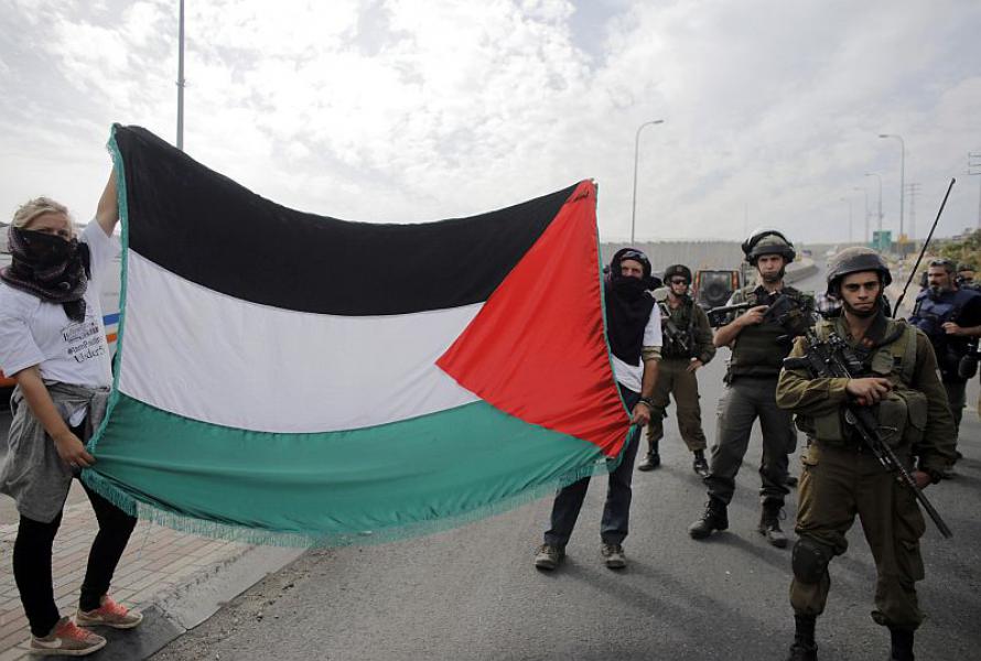 Pemukim Yahudi Lukai Empat Warga Palestina