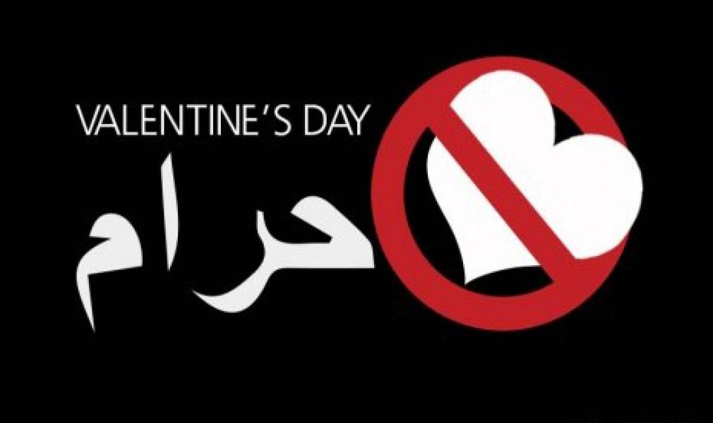 MUI Bengkalis Larang Remaja Muslim Ikut Rayakan �Valentine's Day� 