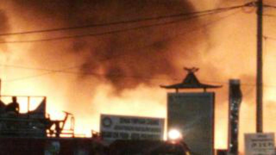 Pasar Cik Puan Pekanbaru Terbakar Lagi.