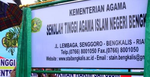 Diduga Lakukan Pungi, Tipikor Polres Bengkalis Tangkap Oknum STAIN Bengkalis